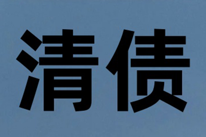 儿子需承担父亲债务责任吗？